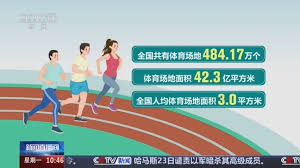 世界杯官网 袜:运动时尚、足弓支撑