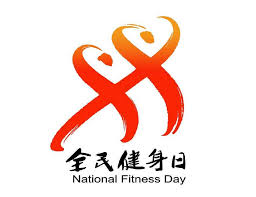 世界杯官网线上平台 室内健身房实用吗环保吗